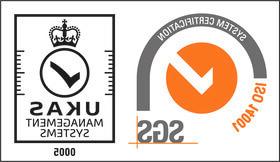 SLS ISO 14001 Certification